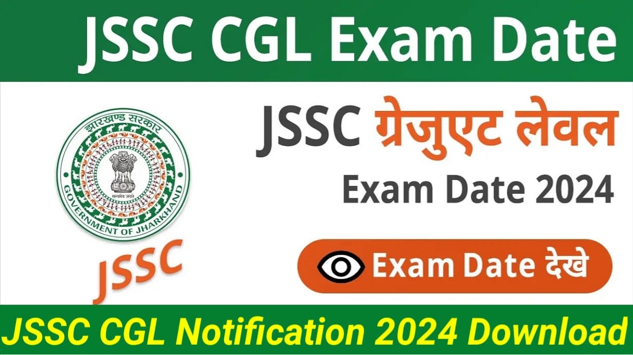 JSSC CGL Exam Notification 2024 PDF Download