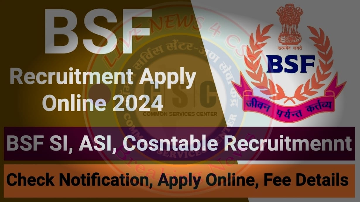 BSF Head Constable and Constable New Recruitment 2024